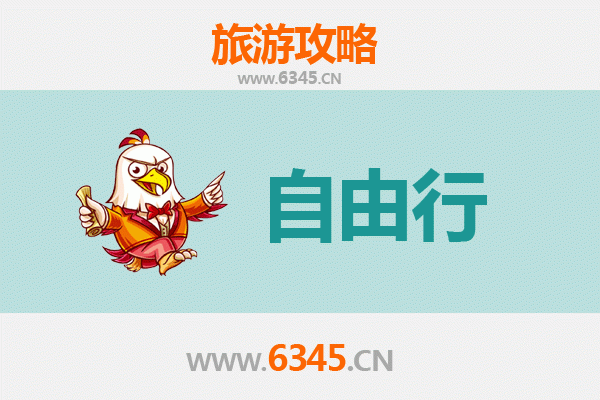 无锡南长街一日游攻略：古运河畔的慢时光之旅