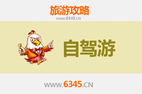 无锡南长街家庭自驾游全攻略：古运河畔的亲子时光