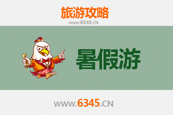 无锡南长街暑假游玩全攻略：古韵水乡与文艺体验