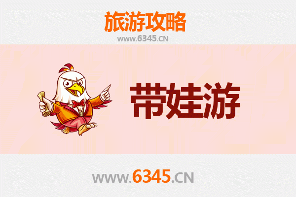 无锡南长亲子游攻略：带娃畅游古运河畔的童趣时光