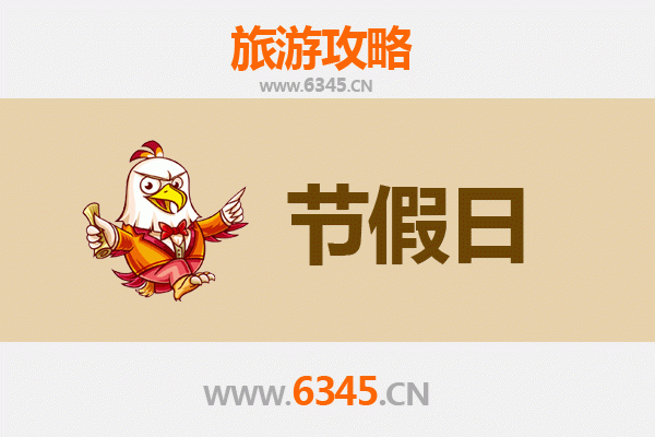 无锡南长至承德避暑山庄：皇家园林避暑之旅全攻略