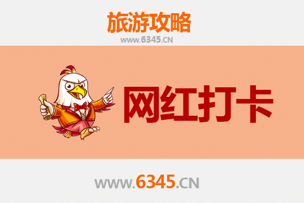 无锡南长街网红打卡地全攻略：古韵与现代的完美交融
