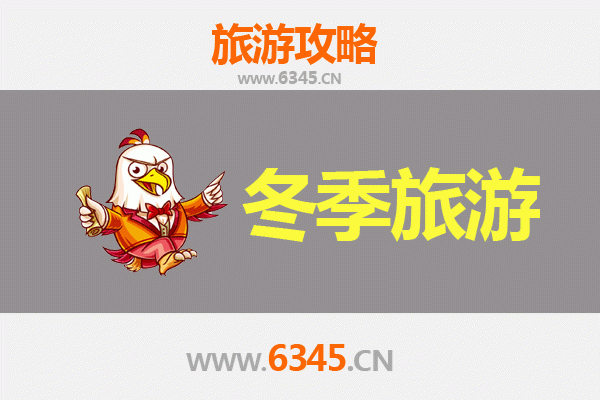 无锡南长街冬季旅游全攻略：古运河畔的暖冬漫游指南