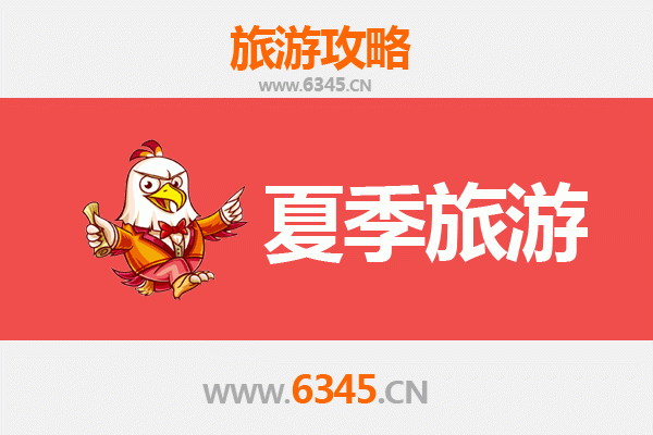 无锡南长街夏季漫游指南：古运河畔的清凉雅韵