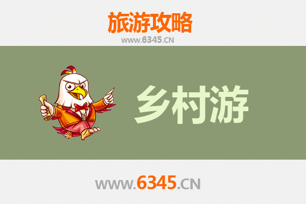 无锡南长乡村慢旅行：古运河畔的烟火气与田园牧歌